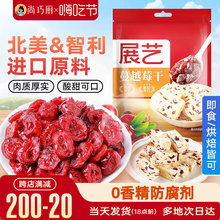 չˇԽݮԽ÷ݮѩSú決ԭ