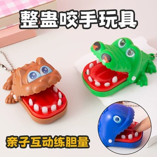 Игрушка-крокодил кусающий за палец настольная игра