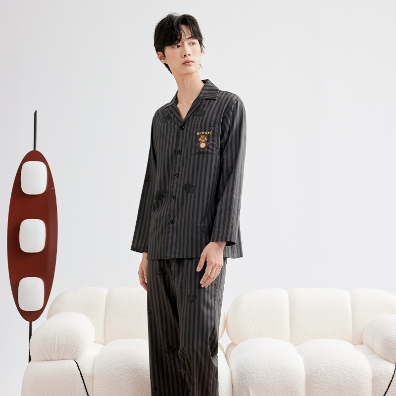 天丝棉睡衣女春秋套装豹纹印花长袖长裤睡衣女士秋季家居服批发|undefined