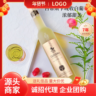 ���ô��M�ڰ����Ѿ�11��375ml12ƿÿ�����VQAVQA�J�C��ԭƿ