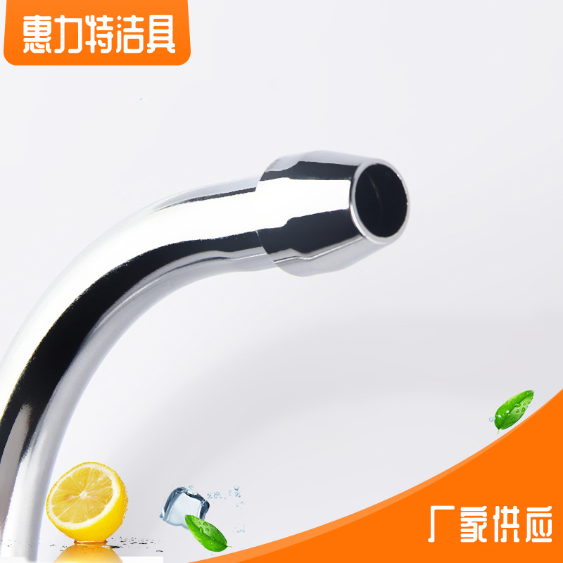描述图_11