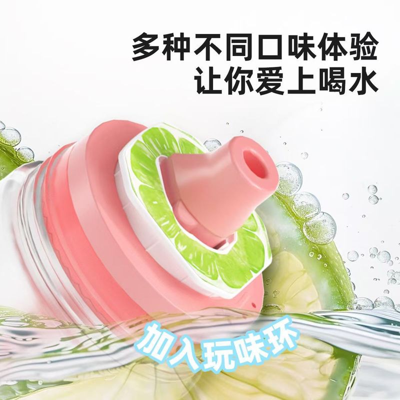 Joyfit 楽しいウォーターカップ Tritan 高価値大容量ポータブル 650 ミリリットルドリンクストローカップフレグランスカップ|undefined