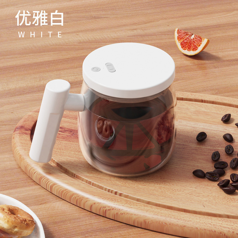 新しい全自動ガラスミキシングカップコーヒーカップ家庭用飲料カップ充電オフィスウォーターカップ耐熱シェーカーカップ|undefined