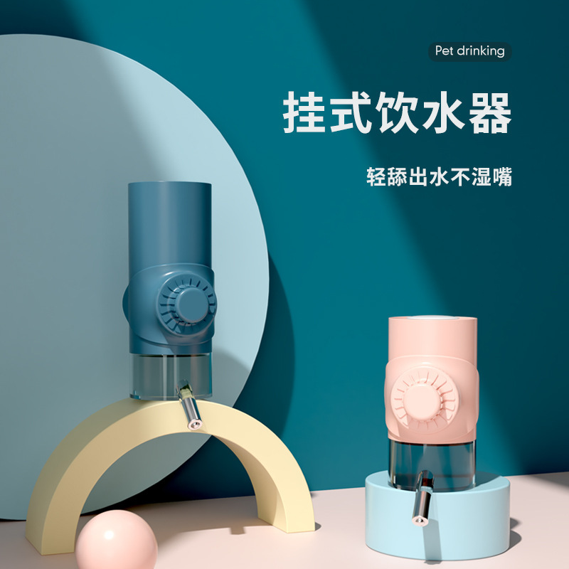 Dispensador de agua para mascotas de gran capacidad, dispensador de agua automático colgante, boquilla no húmeda, alimentador de agua con bolas, taza de agua personalizada