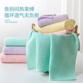 毛巾;浴巾、沙滩巾;干发巾干发帽