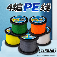 ������1000��4���~��PE�����O���O�W���L�~��