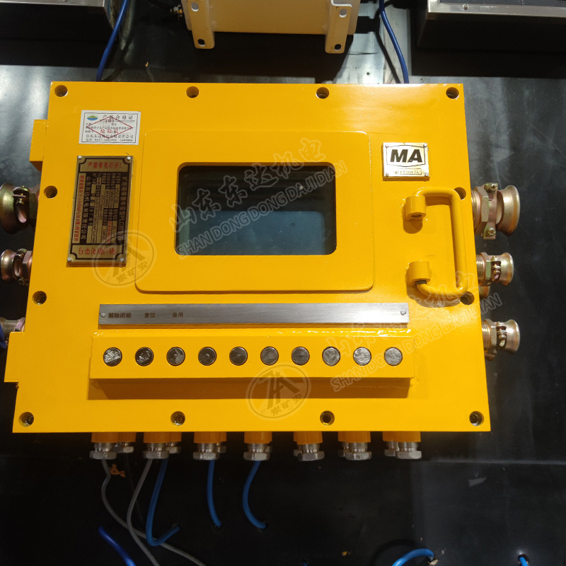 KXJ127(B)矿用PLC控制器防爆控制装置本安型PLC控制器