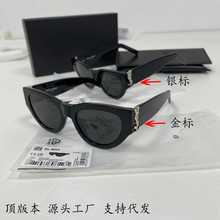 ����ͬ��M94ī��Ů �����Ʒ��ʱ�аٴ� ��Բŷ�� ̫������������