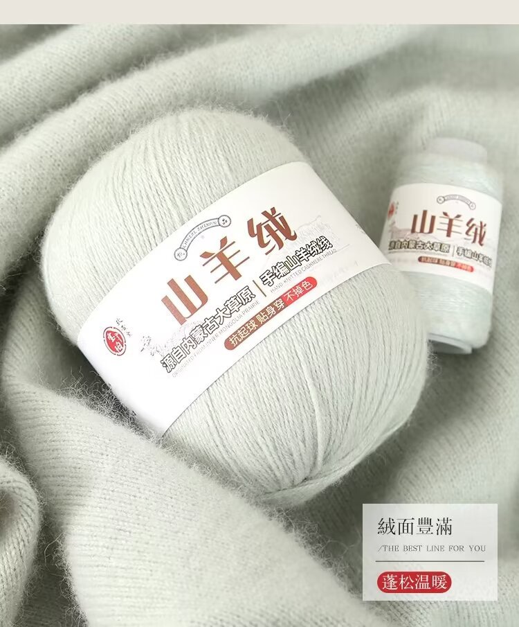 详情18.jpg