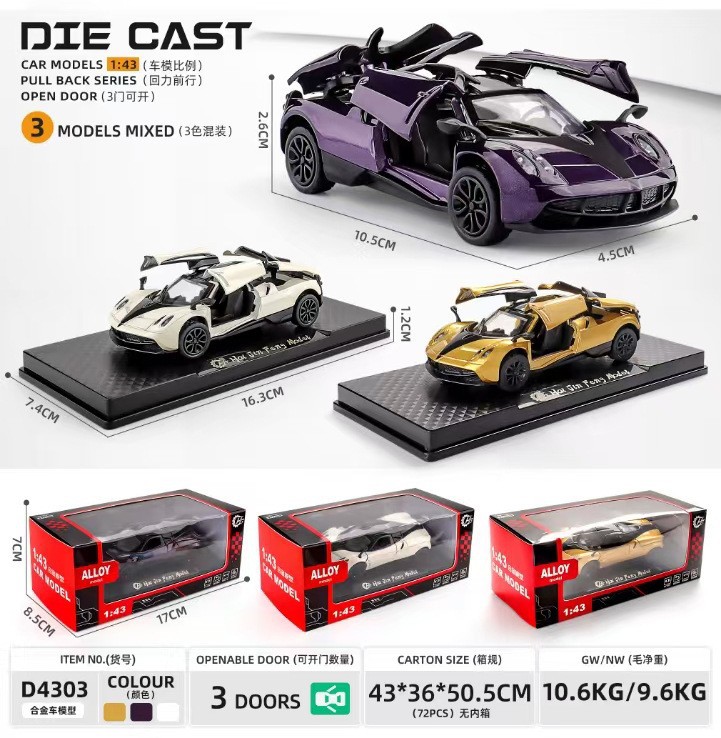 Coche de juguete de aleación modelo personalizado de simulación de metal coches pequeños regalos para niños coches deportivos adornos se pueden abrir puertas coches de juguete