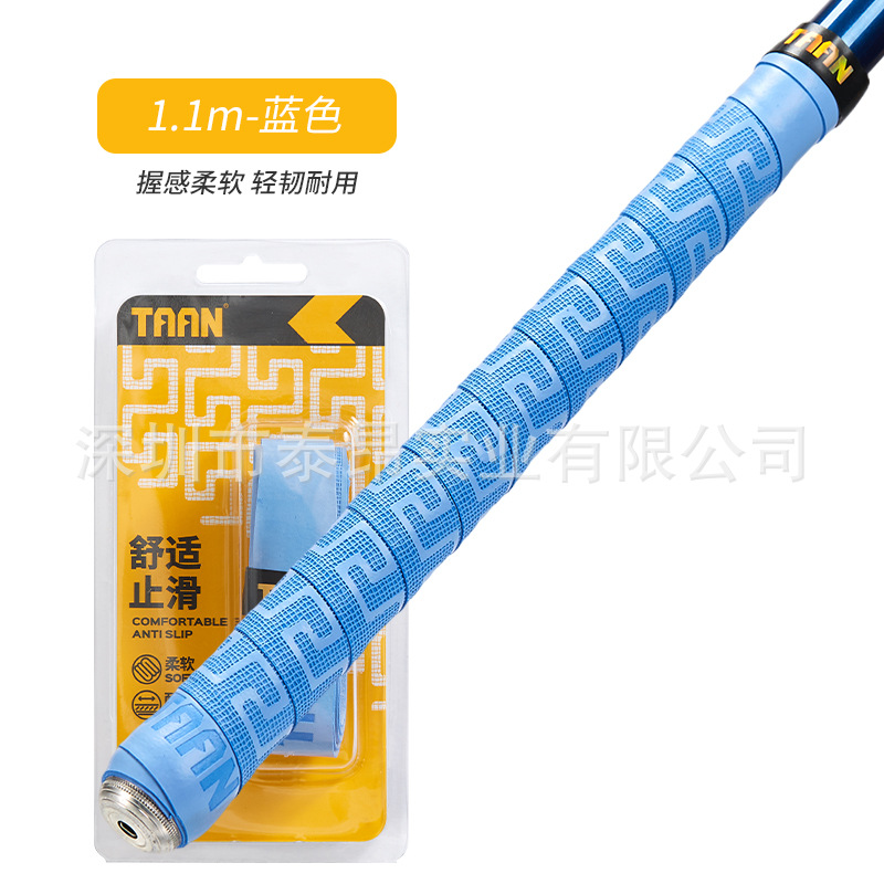 FH3067-Blue -1.1M-단일 카드