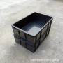 带盖防静电塑料框导电箱