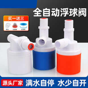 ������ˮλ�yˮ��ˮ�������yˮλ���������yˮ�M��ͣҺλ�y�_�P