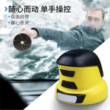 �羳��܇늄ӱ�ѩ�ΰ�USB���ʽ܇����ѩ��˪����ϴ܇�C늄ӳ�ѩ