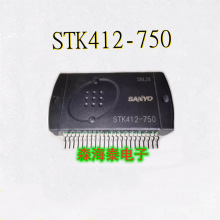 STK412-750 封装HYB-22 全新原装正品 可配单