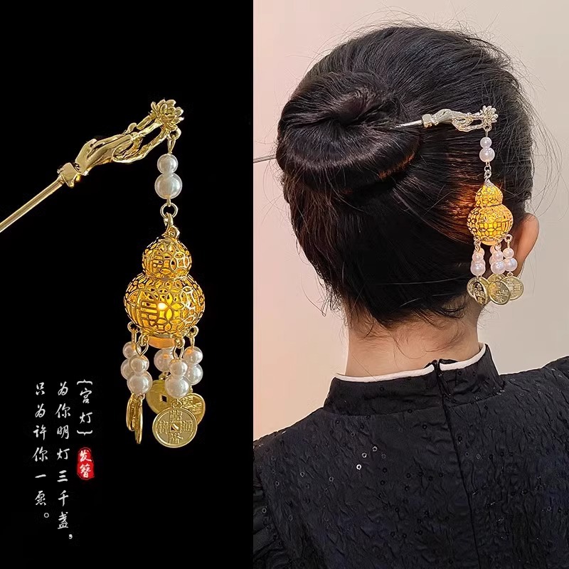 Clipper de cabello de flores de estilo antiguo, temperamento femenino de alto nivel, temperamento versátil, clipper de cabello de estilo chino, clipper de cabello de cabeza posterior.