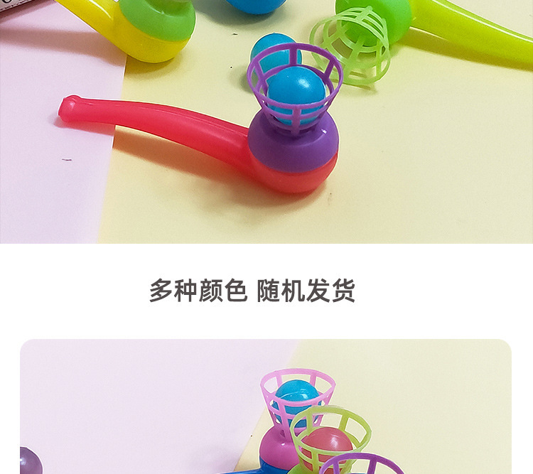 悬浮吹球详7.jpg