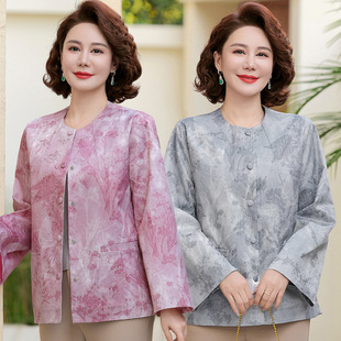 Mother's Spring and Autumn 2025 Coat Women's Middle-aged and Elderly New Spring and Autumn Round Neck Loose Western Style Top Coat