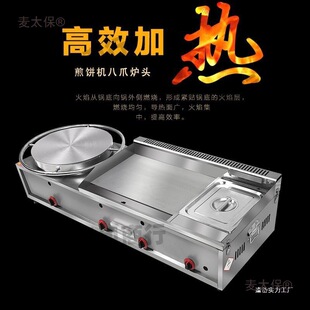 CǠtըһwCÔ[ȼץCsZt̫