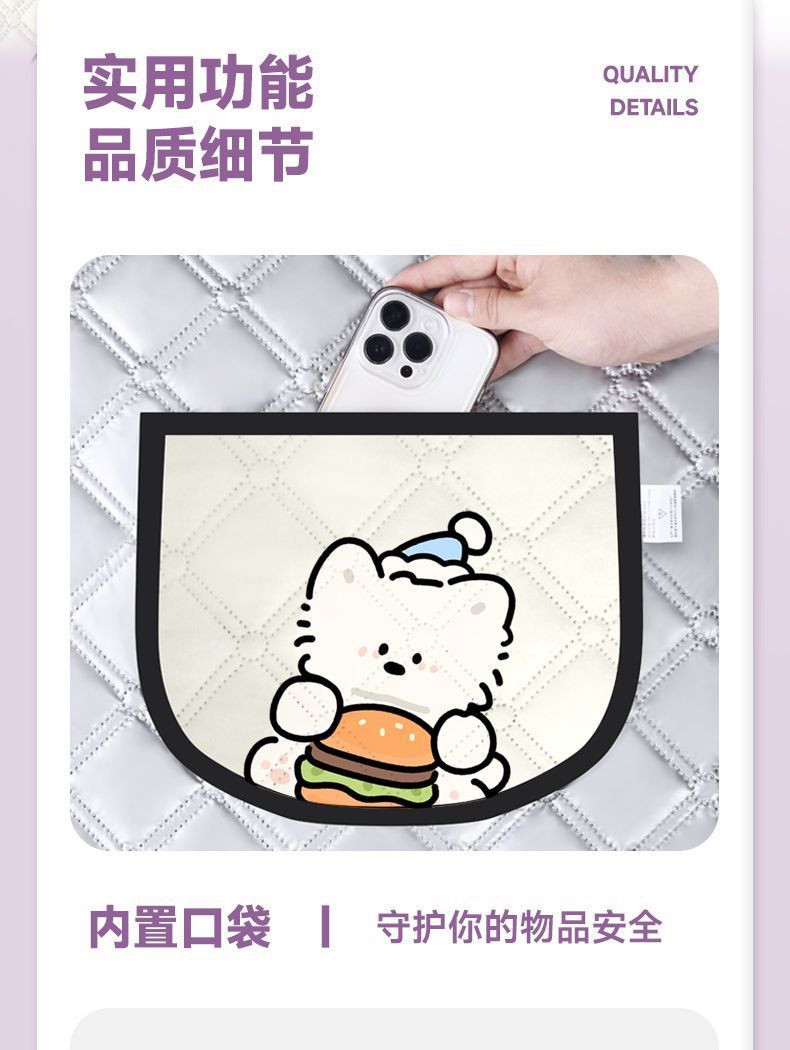 Windproof Summer Electric Vehicle Universal Parent-Child Windproof and Waterproof Motorcycle Sunshade Battery Sunscreen Zipper Four-Season Thin Model