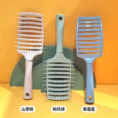Stylized fluffy pork chop arc-shaped high crown large curved comb for women's curly hair beauty hair comb wide-toothed smooth hair massage comb