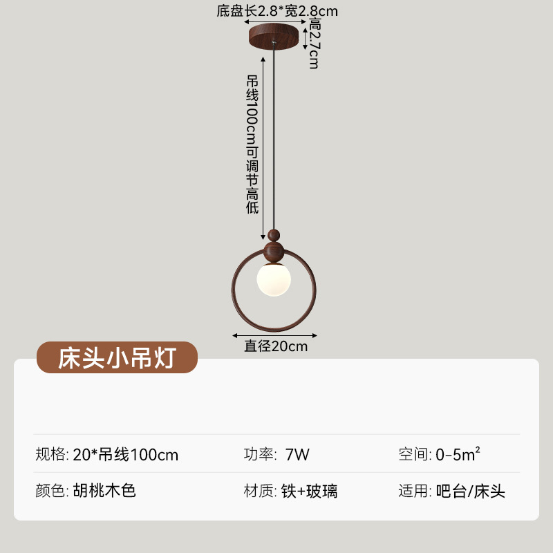 Candelabro de restaurante de estilo medio, lámpara de mesa de comedor OVNI personalizada, nuevo foco de riel, lámpara de barra de la isla de línea colgante 2025