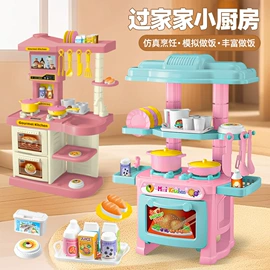 遥控车;科教玩具;棋牌/桌游