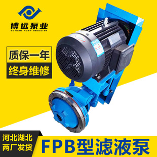 ���hFPB�VҺ���T�F304�^�V�w���s�|�켈�I���Óˮϵ�y�x�ıö���