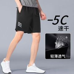 工場は夏のカジュアルパンツ男の通気速乾五分ズボンの薄いタイプのゆったりした半ズボン男のビーチズボンのランニング男の運を提供します。