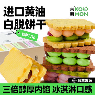 ��ÓɊA��������ζ�͵�ľ�ɿ�Ĩ���������ʳ���r��Ժ