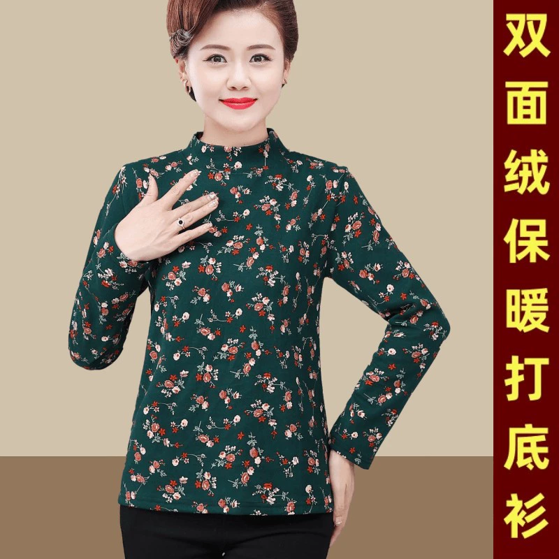 Одежда для мам Осенне-зимняя утепленная Базовая рубашка на флисовой подкладке, женская футболка с высоким воротником среднего и пожилого возраста, цветной теплый топ, футболка с длинными рукавами