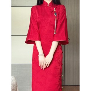 Matcha 2025 Spring and Autum New Cheongsam Cold Red New Chinoiserie Wedding Engagement Dress Dressing Gown Skirt