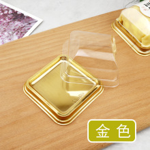 包邮雪媚娘包装单个班戟盒单粒泡芙糯米糍方形透明糕点盒蛋糕盒