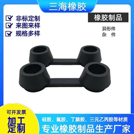 其他橡胶制品;橡胶密封垫;橡胶密封圈