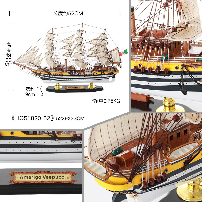 【】웨스프치 52cm(완제품)