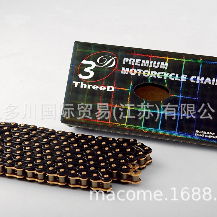 EK江沼链条ENUMA CHAIN上多川供应中 拍前  议价