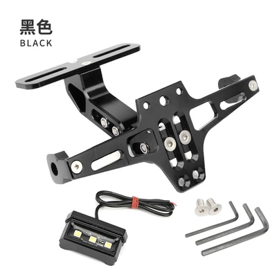 Motorcycle modification CNC adjustable license plate frame BWS R25 R3 MT03 MSX license plate frame turn light license plate frame (License plate holder/license plate holder) - cnc-adjustable-license-plate-frame-black-with-light