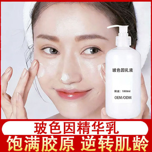 ��ɫ���A��Ժ�������߶��o�wƷ�������y�aˮ������Һ��˪�o�wƷ