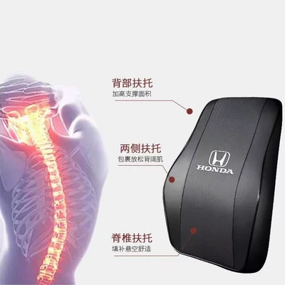 Accord Crider Car Headrest Lumbar | Waist support