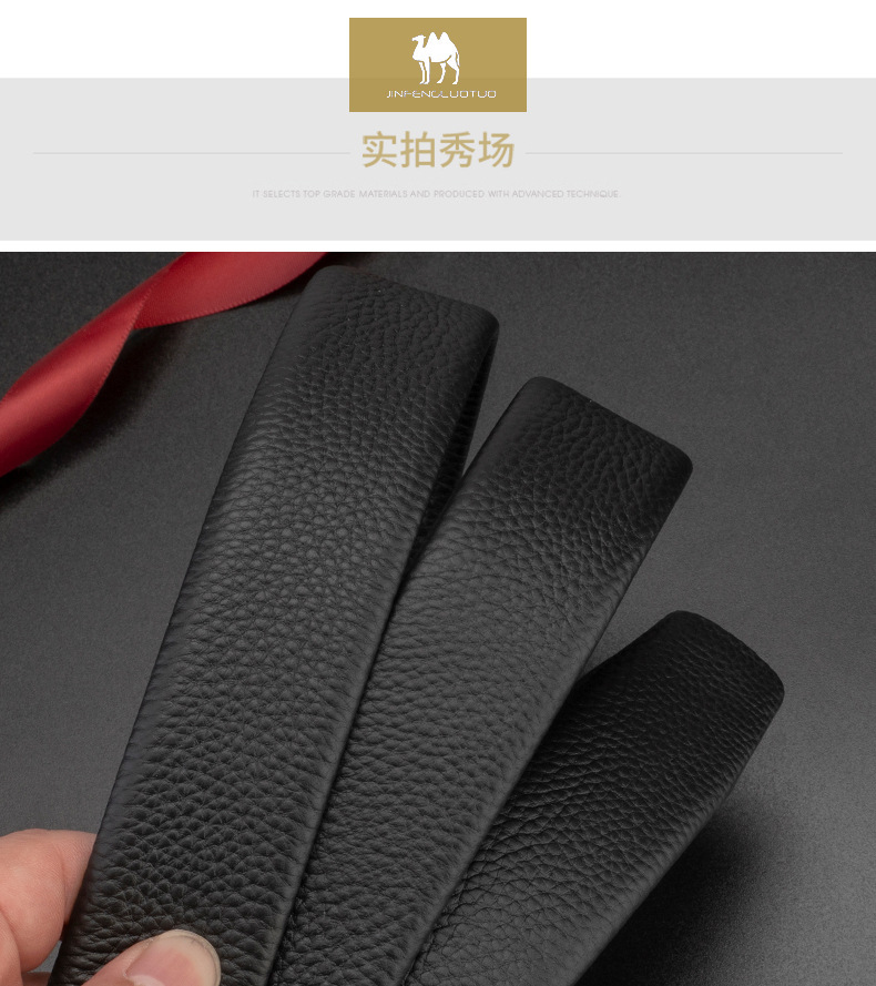 Genuine Full-Grain Soft Leather Men's Automatic Buckle Belt Premium Quality Genuine Leather Business Versatile Style New Model Men's Waist Belt