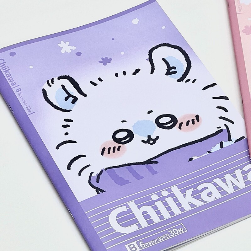 Xiaohongshu 同じスタイル Jiikawa 高価値 B5 学生ノート漫画ソフト表面コピーメモ帳宿題ブック|undefined
