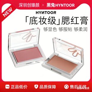 HYNTOOR���õ׊y���t�༚ā���w�����_����@�׻��yƷ�������l