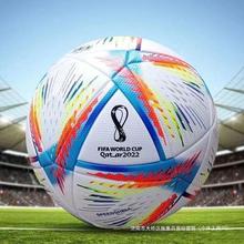 2022籭oͬӺճ45ֵ̖׼