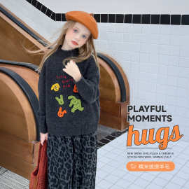 雨晨童装女童毛衣2025冬季新款洋气百搭儿童加厚保暖上衣