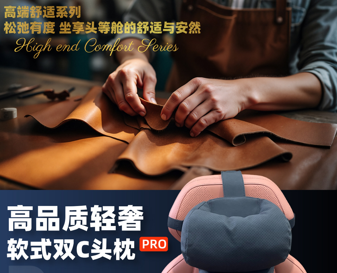 Double-Layer Car Headrest, Comfortable Integrated Seat Shoulder Pillow, Head Pillow, Universal Driver's Headrest for All Seasons