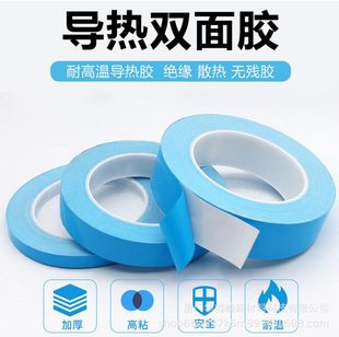 �{Ĥ�����p���z���w�z��LED���lճ�ӹ̶����ɢ��ģ�г��͸�ճ��