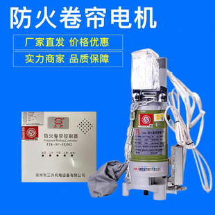 ���d�����T늙CFJJ412-3P-600���������䎧���FJJ650-3P-800