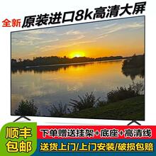 索֒尼8k100寸高清超薄液晶电视机85 110 120全面屏智能网络语音