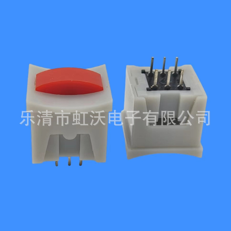 供应带外壳方形自锁开关8.5*8.5有声无锁按键开关14*14自锁开关