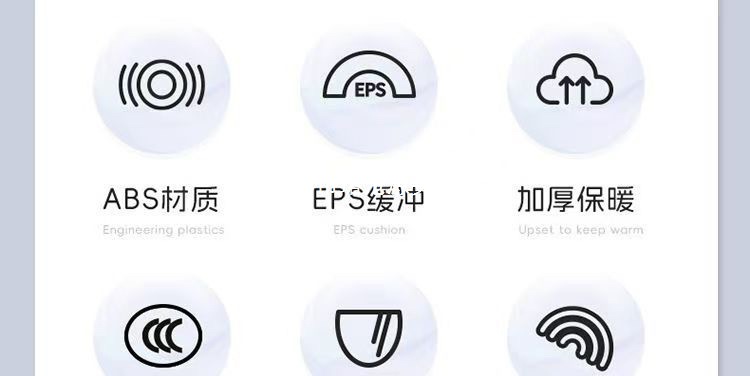 Electric Vehicle Helmet Winter Warm Motorcycle Helmet